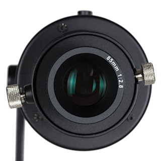 Godox SA-01 85mm Projektorkiegészítő Lencse