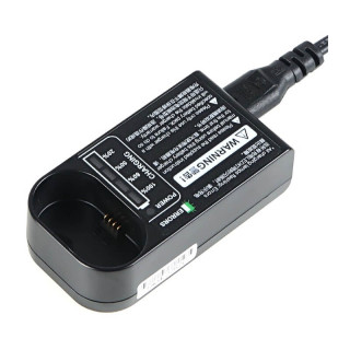 Chargeur Godox C20