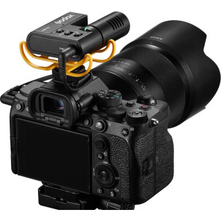 Microphone canon compact Godox IVM-S2